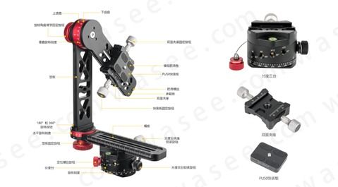 全景丨0基礎(chǔ)學(xué)習(xí)VR全景制作系列教程 第十三節(jié) 720VR全景攝影器材保養(yǎng)與維護及制作服務(wù)